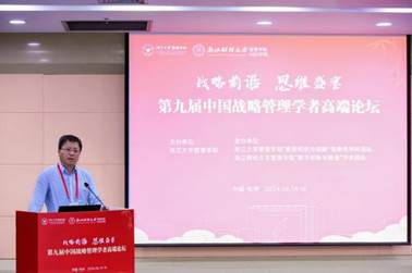 https://www.zufe.edu.cn/__local/F/0F/2D/C405837C426940CCB9404C90B2A_32EAB525_2D593.png