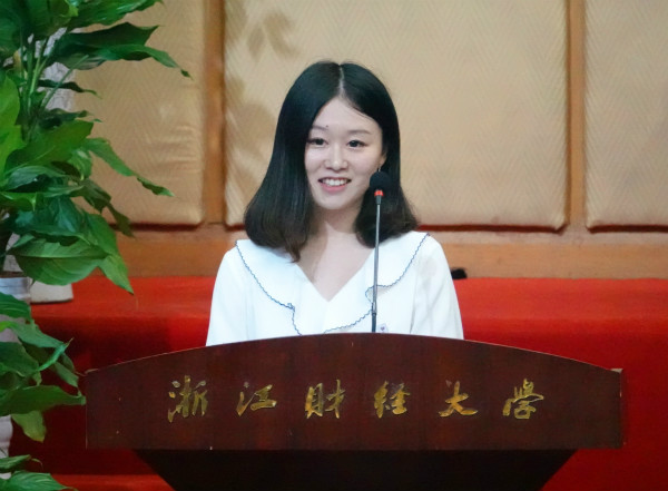https://www.zufe.edu.cn/__local/0/A6/20/C28C646EEBDAD7484A31A1C149E_1AEB8833_11E84.jpg