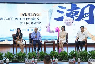 https://www.zufe.edu.cn/__local/D/71/F4/368A9A8CBF193A3C54FF00AD6C2_A772851E_13BD63.png