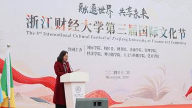 https://www.zufe.edu.cn/__local/5/BE/4C/FED49414E8A8634AB6EACE171B0_6F4D736C_931D1.png