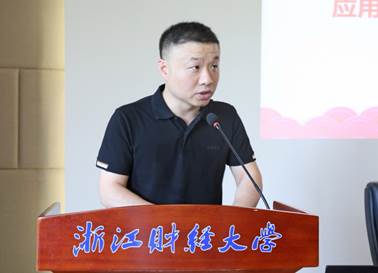 https://www.zufe.edu.cn/__local/8/6C/EB/96285DA4B587774AB6A6B20CDC9_29323730_AE811.png