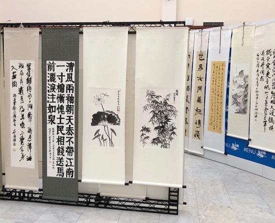 https://www.zufe.edu.cn/__local/3/B2/81/6A380C5FE0FB3CA5D0781500EB1_B938C418_30F86.jpg