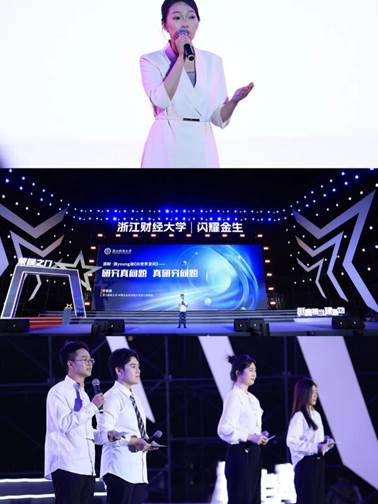 https://www.zufe.edu.cn/__local/F/D7/B1/F5440E637FE6385E0B89EEEAAE2_75B0E548_17F1C2.png