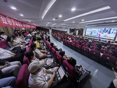 https://www.zufe.edu.cn/__local/C/87/E3/5D685F1C3C824916699E135E276_EA30DD86_155661.png