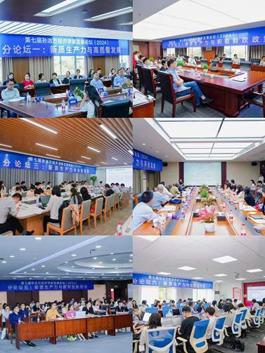 https://www.zufe.edu.cn/__local/9/8D/C6/46466A58D2561507A1E07343A67_8BFD59E4_606CE.jpg