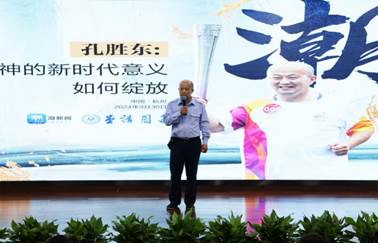https://www.zufe.edu.cn/__local/1/FD/97/E4B993EACF5B464EE29BBFF4CDA_58F01B02_F9494.png