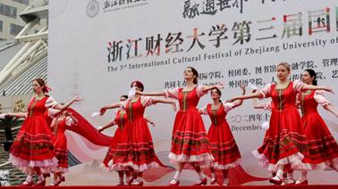 https://www.zufe.edu.cn/__local/D/57/00/2A2FA5FF20B4FE770A1573E31EB_9025984F_12B147.png