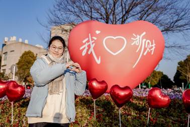 https://www.zufe.edu.cn/__local/0/E5/FF/32852E1BC1CEAE8B9EE08F0C00E_598E8545_144BCD.png