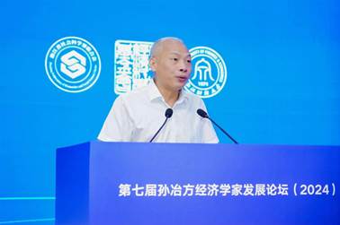 https://www.zufe.edu.cn/__local/0/54/BC/6971585AD81A3C202EB6EDDBA87_0F0F5CE7_7F821.png