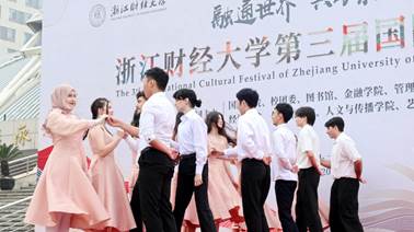https://www.zufe.edu.cn/__local/9/4D/A3/49391D6772F1EDB079995F6D1E7_A56AE064_F4D7D.png