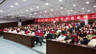 https://www.zufe.edu.cn/__local/9/23/12/A2D9BC3AA02688DF93312BFEAC9_694A8069_EB282.png