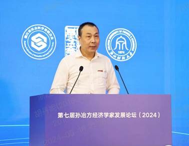 https://www.zufe.edu.cn/__local/9/F5/1E/D209635ED85071F3DA05458512F_D4F3BEAD_29AA6.jpg