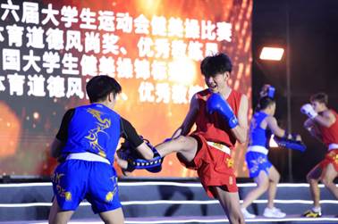 https://www.zufe.edu.cn/__local/6/9D/09/F5065A56BE66B32B7A9FAED87E2_FCADD562_115B46.png
