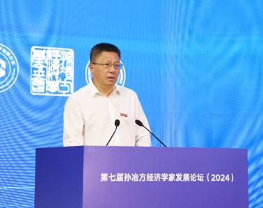 https://www.zufe.edu.cn/__local/4/E3/B6/1AF008C5354EA46B7B2E1E08165_5216D2C6_9BBADF.jpg