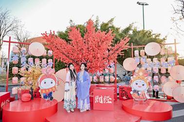 https://www.zufe.edu.cn/__local/E/BF/40/8BD918F31A44FA8AA57E8C3FC0F_AE166E05_19CB09.png
