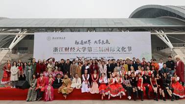 https://www.zufe.edu.cn/__local/5/92/2F/D1BA5335926CE2A315675778A77_6613469C_FFC28.png