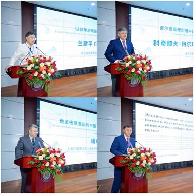 https://www.zufe.edu.cn/__local/4/C9/C6/03BC8C4894F2855F38243FE76B3_8B94ED9A_18711C.png