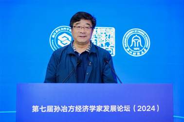 https://www.zufe.edu.cn/__local/7/3D/B3/6161EC8FC106743D003FAA43E38_5849D31F_FB5FD.png