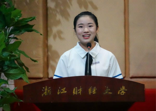 https://www.zufe.edu.cn/__local/B/2A/27/694756FF80A5BDE2D22AD269CB4_0F4C0289_FEBA.jpg
