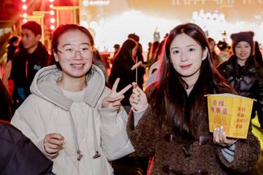 https://www.zufe.edu.cn/__local/F/23/49/06E60621027D83DA674A6902FC7_88012CD7_124567.png