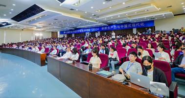 https://www.zufe.edu.cn/__local/B/B4/83/925249F6A5090D6F7A55534CE97_8621BD12_7911DF.png