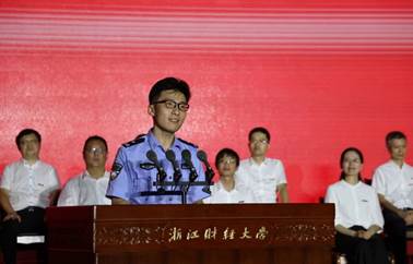 https://www.zufe.edu.cn/__local/3/A9/71/1359FB25819CF3F84265D69BD8B_94B79567_3A95D.jpg