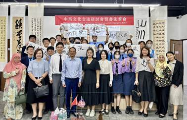 https://www.zufe.edu.cn/__local/C/89/1F/E98AE52279E4FE7FD6C72242900_66DBF6B5_71247.png