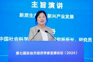 https://www.zufe.edu.cn/__local/2/DD/15/80F934753958F95E3B8217EDD36_DE3C375D_E85AB.png