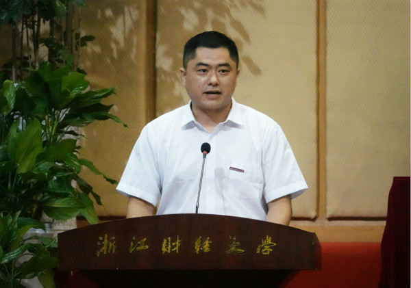 https://www.zufe.edu.cn/__local/D/95/2F/6DCD5D7C4B306980F625B02DD48_F7403D12_1145A.jpg