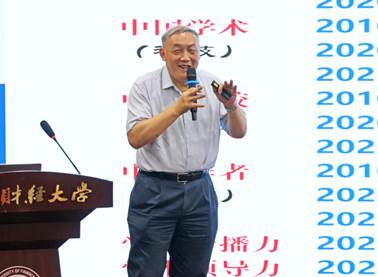 https://www.zufe.edu.cn/__local/9/3D/2F/A78284558E0932B4504E7409DEB_950373DB_10EB91.png