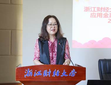 https://www.zufe.edu.cn/__local/6/CA/DD/242083D67C1B52B868C5EC88D2D_4AC01C92_103A08.png