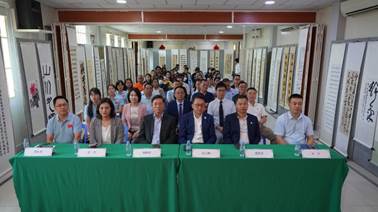 https://www.zufe.edu.cn/__local/5/A5/73/6EEBD7556892A9FF7BD70D30770_30E085ED_423F3.png