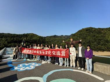 https://www.zufe.edu.cn/__local/1/AB/54/3D6080C7F3C32B70FBB986687C6_25D19B8C_145014.png