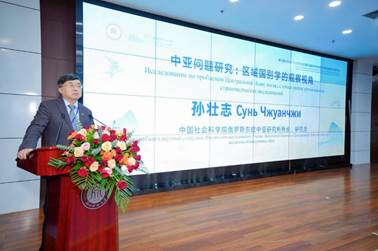 https://www.zufe.edu.cn/__local/6/CA/C8/085972564B512F6F18741810D3B_98A60D33_105366.png